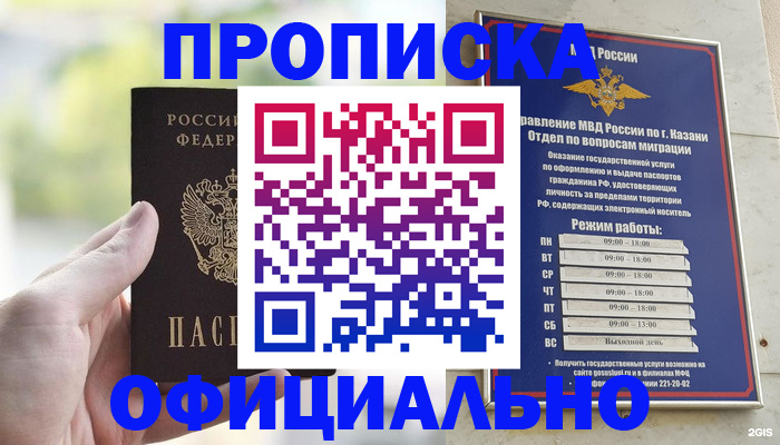 форма 3 в Новом Осколе